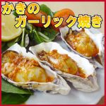 imgrc0070369804